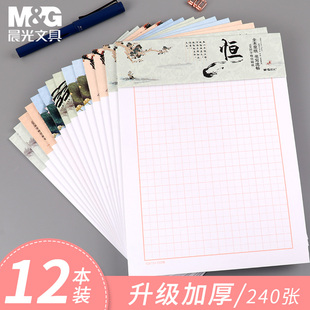 销量竖线宝贝前三的品牌绥化设计公司图片