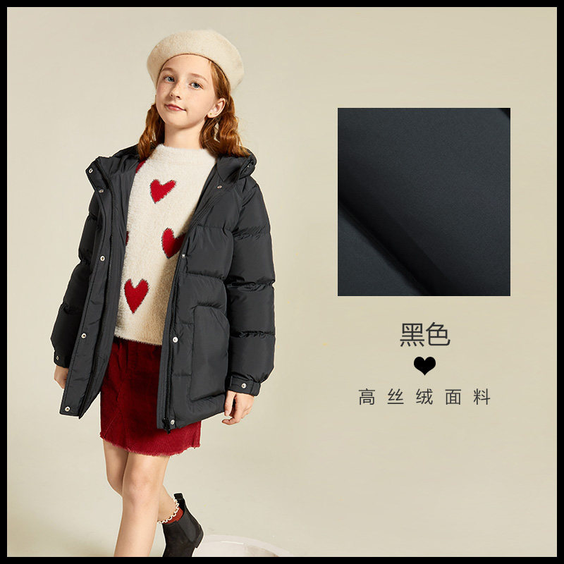 门店发货巴拉巴拉女中外套冬装新款大童中长羽绒服羽绒服