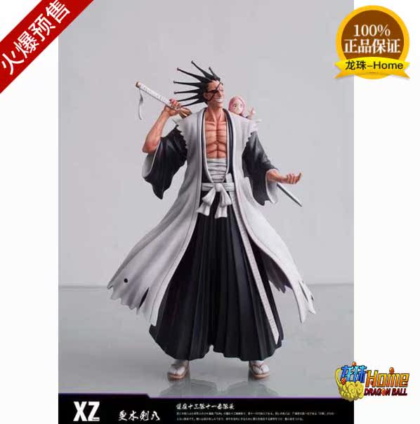 XZ-Studios 死神共鸣补全—护庭十三番 更木剑八 八千流 雕像|msdalam kategori Toy/bayi/teka-teki/blok bangunan/model, model statik, mainan model lain - dari Buy2taobao.com untuk memberikan perkhidmatan ejen Taobao profesional membeli