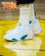 先锋运动Nike Air Jordan Luka 1东契奇一代实战篮球鞋DN1771-104