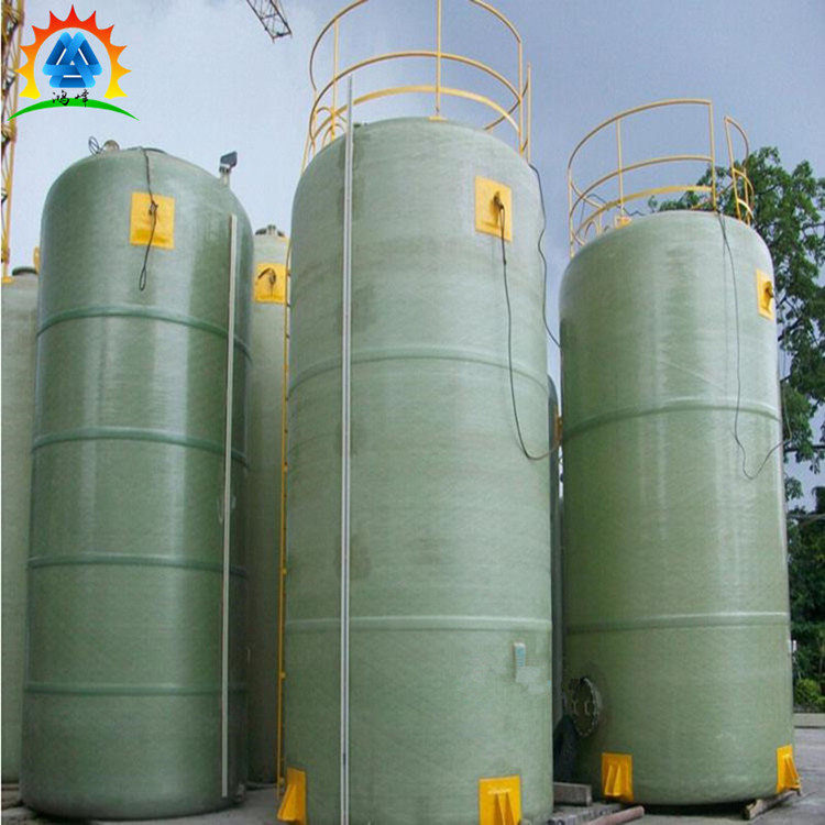 玻璃钢罐耐酸碱污水处理罐软化活性炭缠绕运输卧式罐水箱化粪池
