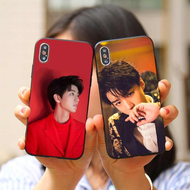 热销王俊凯同款手机壳