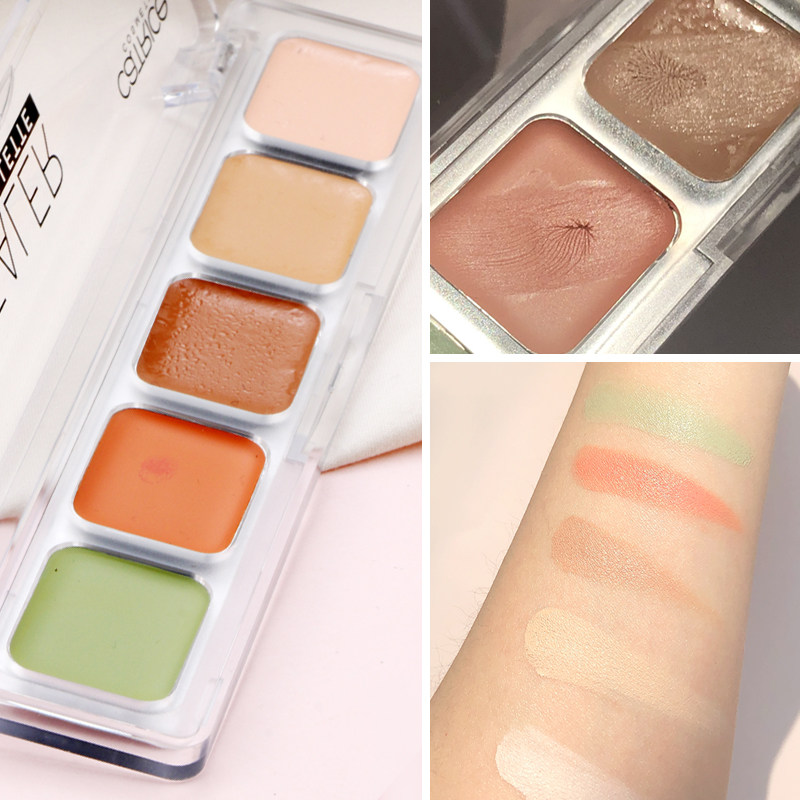 德国catrice五色多色遮瑕膏神器遮盖斑点修饰修容盘彩色粉底