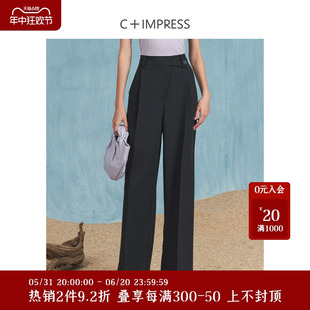 C+IMPRESS/西嘉黑色阔腿裤女高腰垂感斜门襟宽松直筒西装休闲裤子