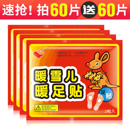 百货50条,全部都是实用的玩意儿,剁手党必备!(9.10) 网购福利 淘宝优惠券