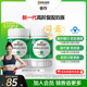 【新品】善存高阶B族维生素复合片成人vb锌硒镁b1b2b3b6正品60粒