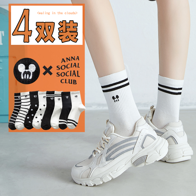 Stockings children ins Medium hose pure cotton white black Spring and summer Thin section summer lady lovely Stockingsin the Lingerie/Men's underwear/Tracksuit , Sock/Bottoming socks/Stockings/Legs socks category - from Buy2taobao.com to provide professional Taobao agent buy service