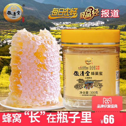 百货50条,全部都是实用的玩意儿,剁手党必备!(9.10) 网购福利 淘宝优惠券