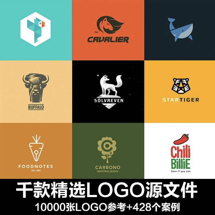 10000张各种造型元素国外前沿PS设计logo素材源文件灵感参考图523