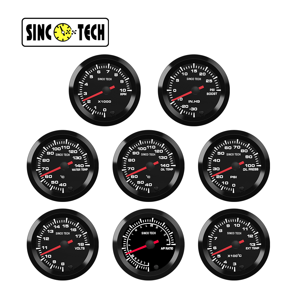 SINCOTECH 高速步进电机2吋7彩可调赛车仪表 黑色52mm DO637系列