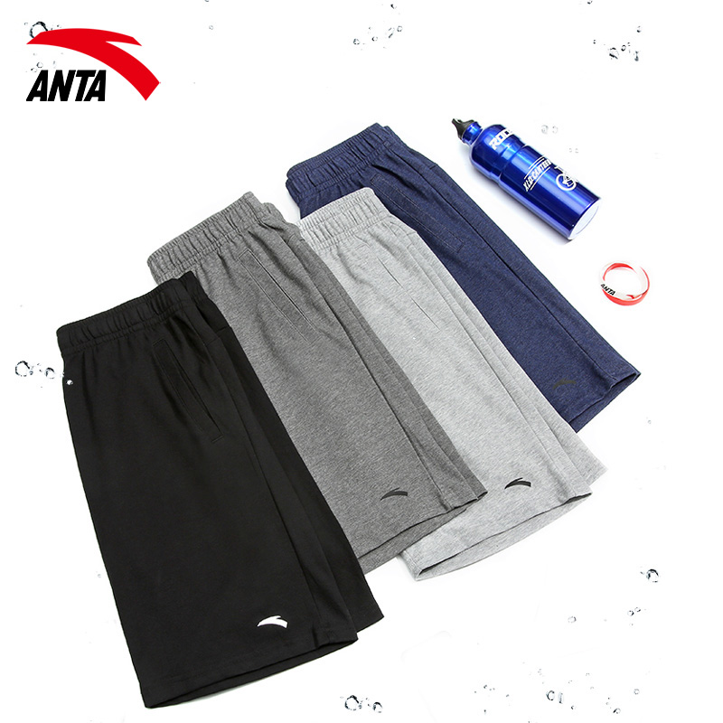 Anta motion shorts Official website 2022 summer new pattern ventilation Basketball pants Casual pants run Bodybuilding Five point pantsin the Sportswear/Casual Clothing , Sports pants , Sports trousers/Shorts  category - from Buy2taobao.com to provide professional Taobao agent buy service