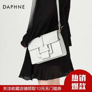 lv達芙妮斜背 Daphne 達芙妮女包2020年新款單肩斜挎包 百搭磨砂達芙妮包女包 lv達芙妮