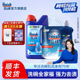 finish亮碟洗碗机专用洗涤剂套装洗碗粉软水盐亮碟剂洗碗机耗材