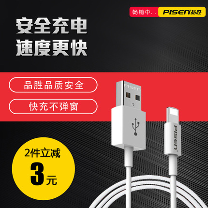 ŷƵĳʽUSB﮵LEDƶ๦ܴŲӬǿ 29.80Ԫ