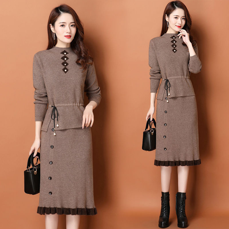 毛线裙套装两件套包臀大额优惠券
