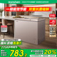 容声210L冰柜冷柜家用商用囤货双温卧式顶开冷冻冷藏一级节能官方