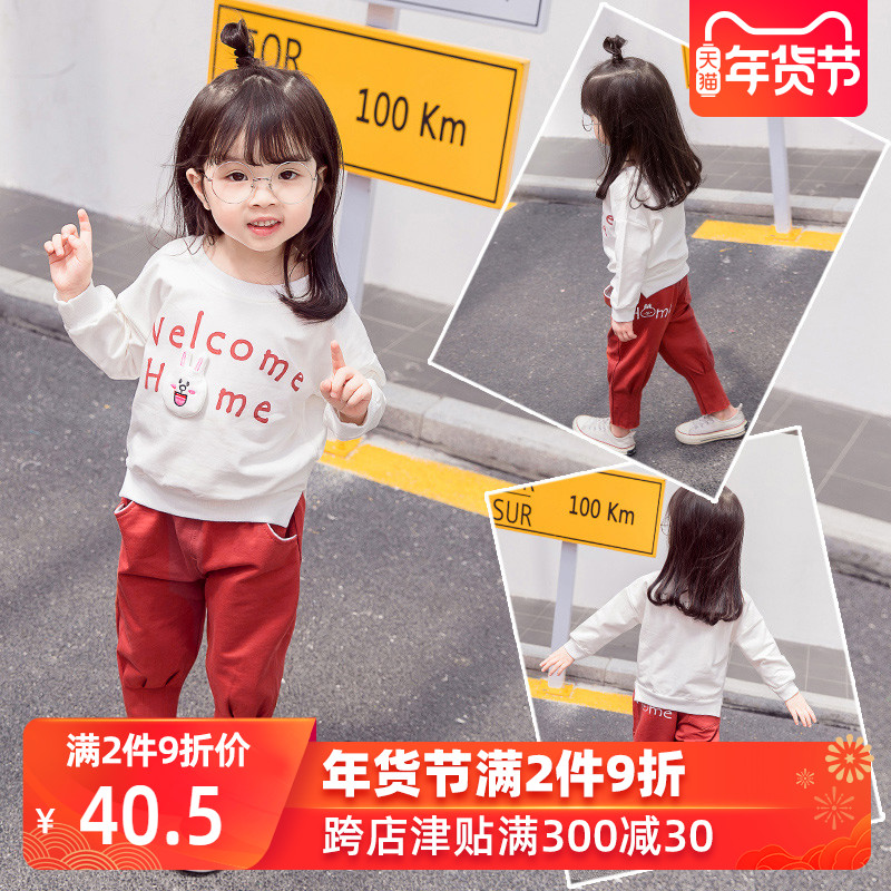 网友分享在meiguo.com上的图片