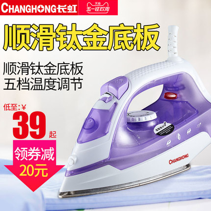 PHILIPSϷ߾칫USBŮʼǱ̨ʽ 29.90Ԫ