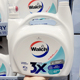 COSTCO马来西亚进口WALCH威露士酵素配方3X除菌螨洁净手洗衣液5L