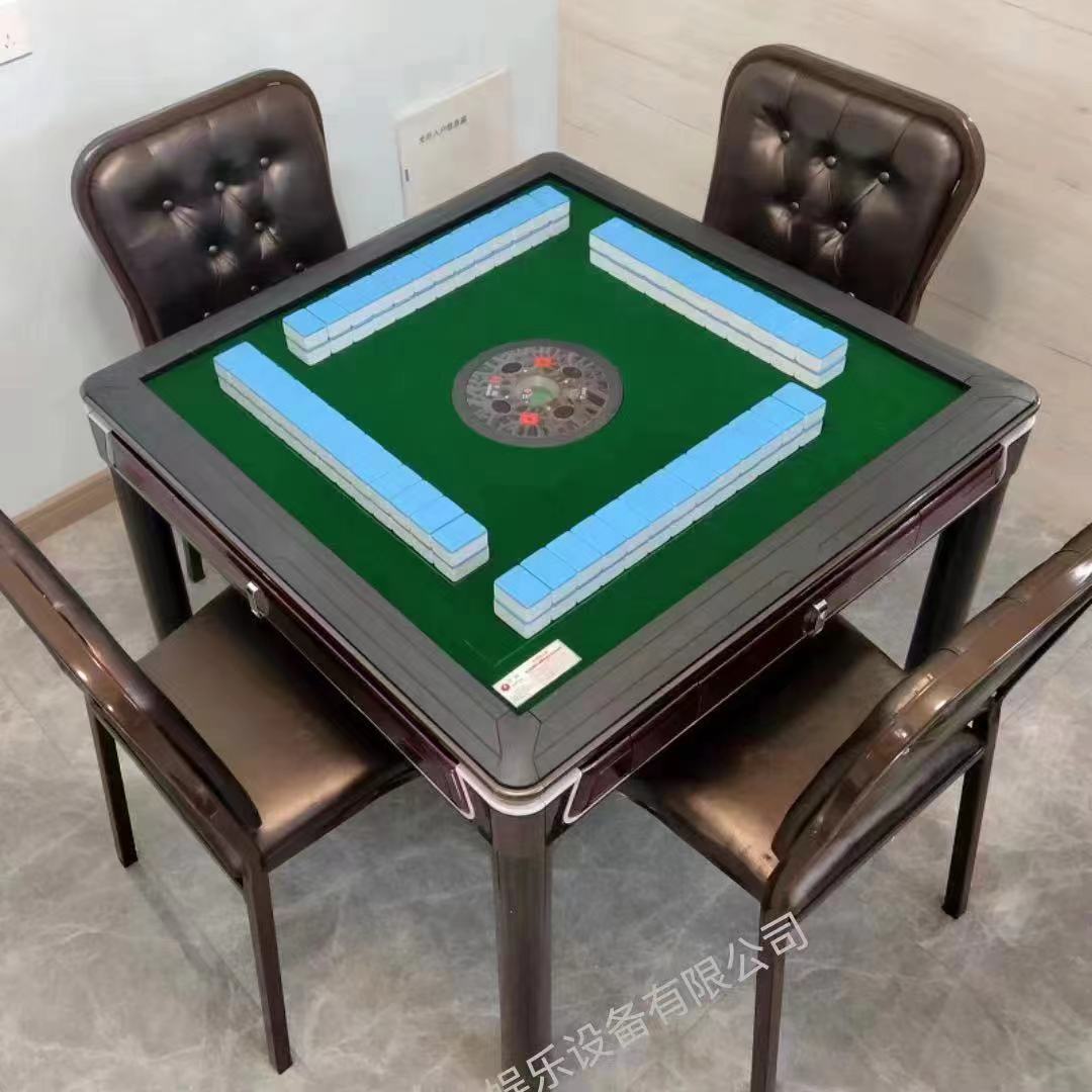 麻将机专用椅子棋牌室专用凳子现代简约家用办公会议室棋牌椅子