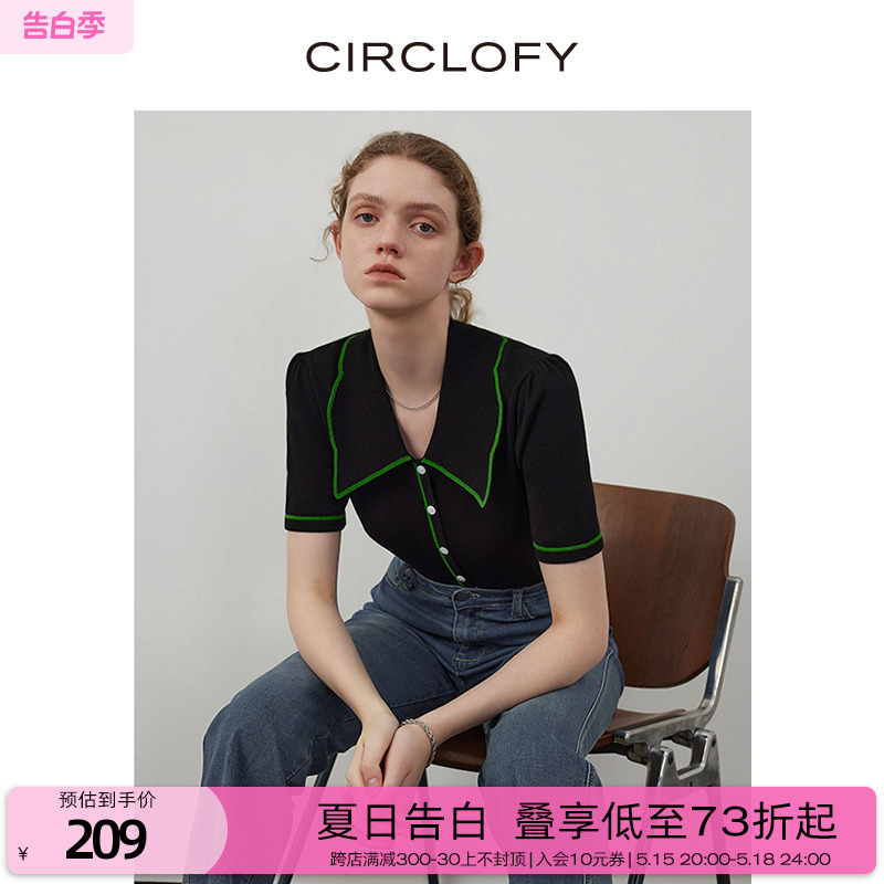 CIRCLOFY瑟夕 翻领撞色短袖针织t恤女2024夏季新款黑色体恤上衣