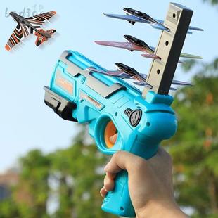 泡沫飞机枪弹射儿童户外野餐适合公园玩的玩具幼儿园春游室外宝宝