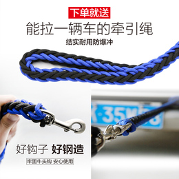 狗狗牵引绳金毛背心式拉布拉多用品大型中型犬遛狗绳子链子胸背带
