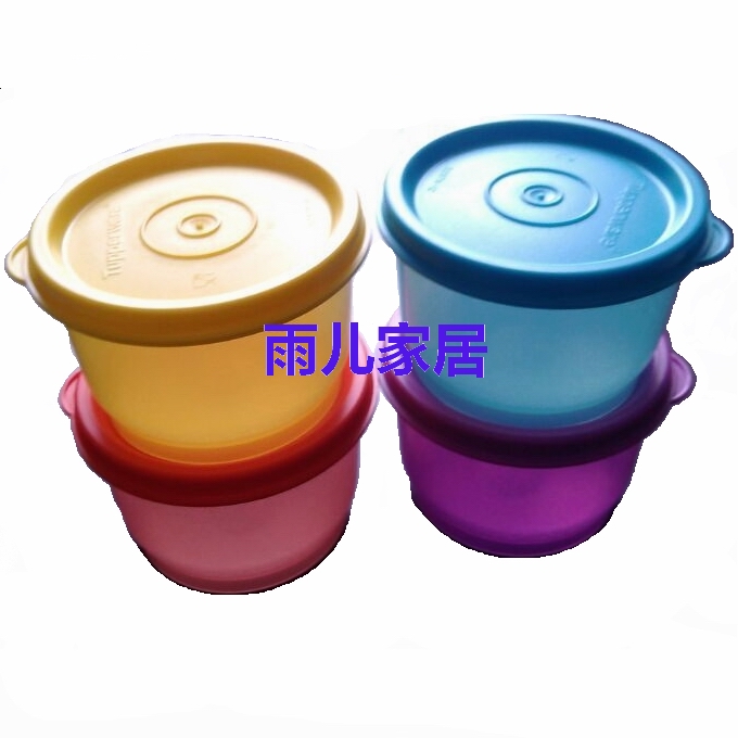 特百惠果冻模具盒DIY密封零食盒保鲜盒150ml颜色随机QQ杯调味盒|ruв категории посуда, сохранение контейнер/сохранение продовольственный, сохранение коробка - от Buy2taobao.com для оказания профессиональной услуги покупки агента Taobao
