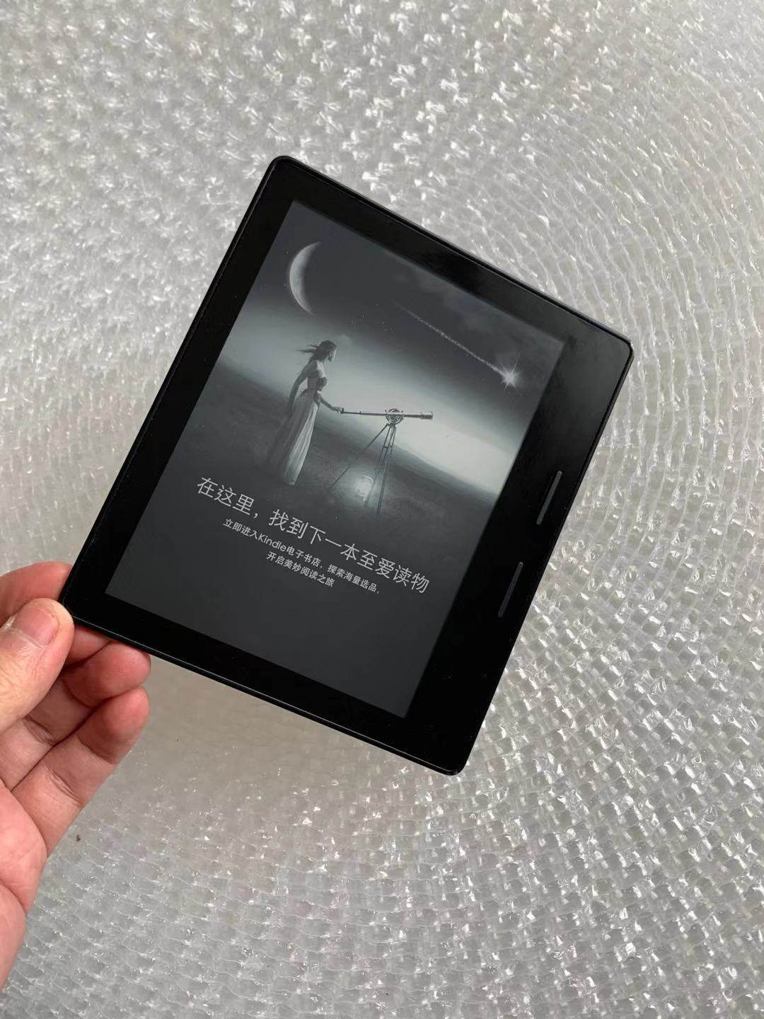 特价kindle oasis电子书