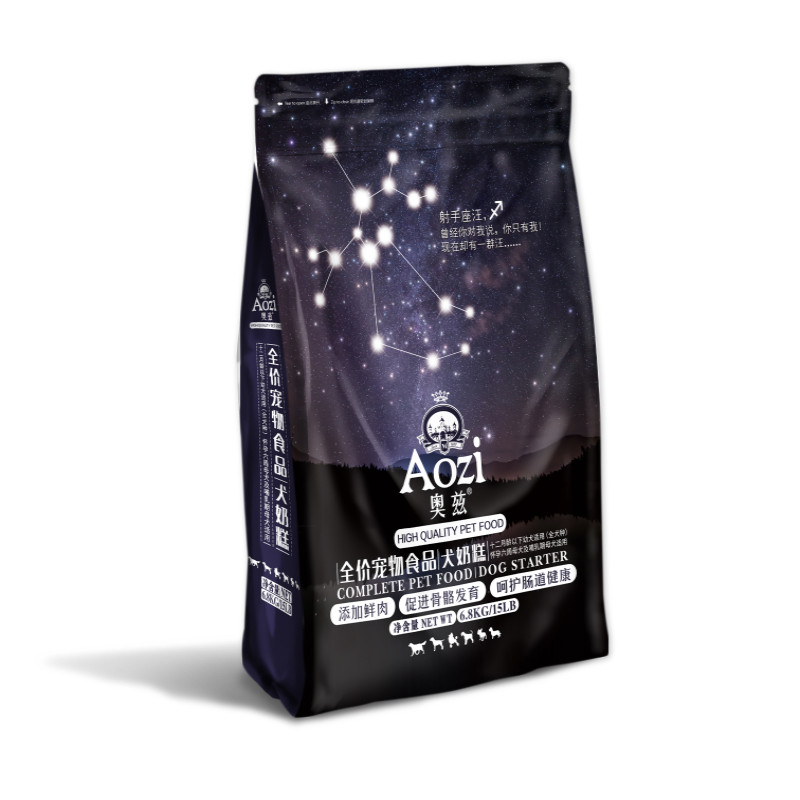 【官方授权】奥兹狗粮6.8kg奶糕泰迪金毛小中大型幼犬成犬通用型