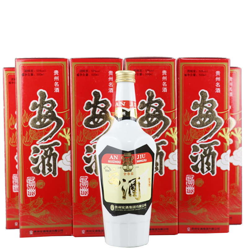 【聚玖阁】2017年 复古版 安酒 55度 500ml 1箱12瓶