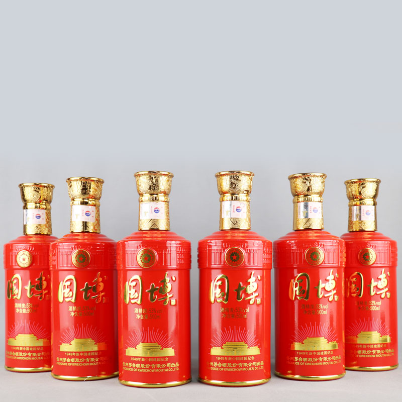 【100】2017年 1949新中国建国纪念-国博酒 53度 500ml 1箱6瓶