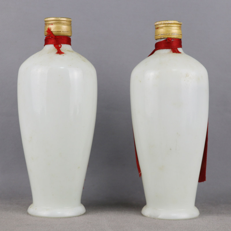 【q11】 90年代 四粮液 54度 500ml 2瓶 - 拍卖