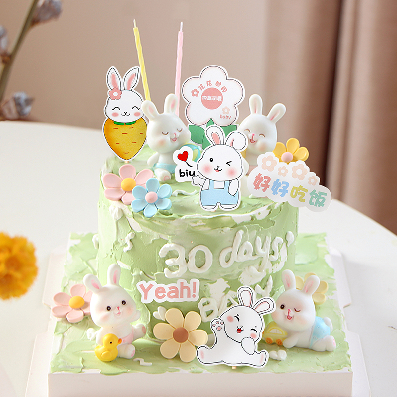 网红兔宝宝满月周岁烘焙生日蛋糕装饰