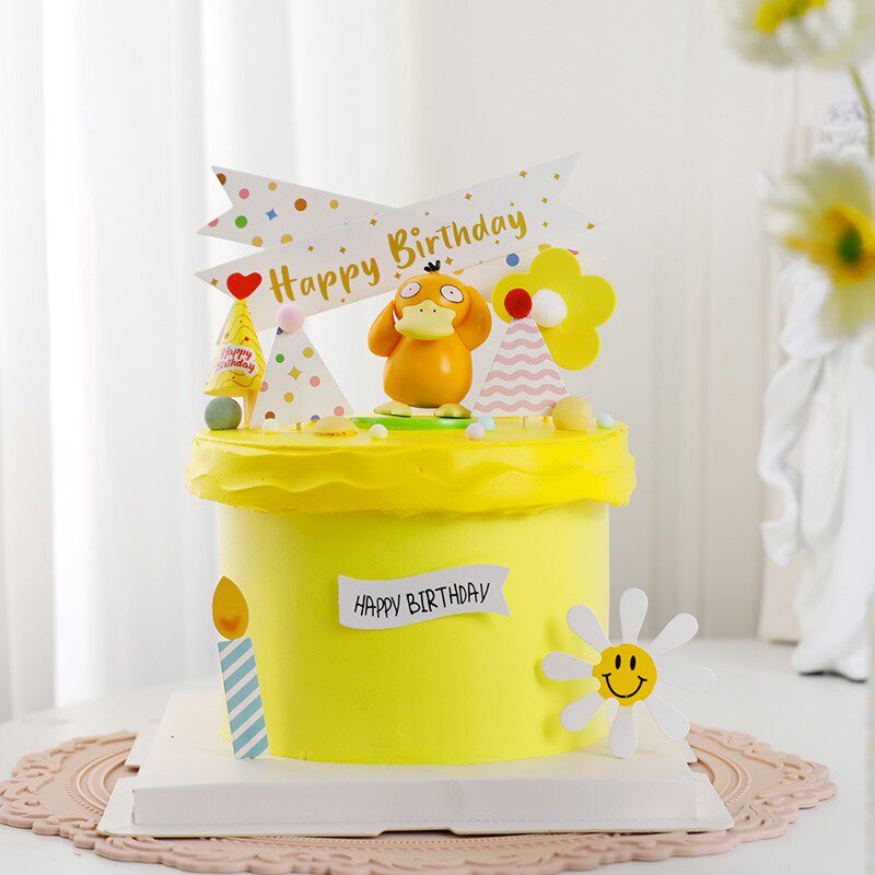 网红ins可爱小黄鸭男孩女孩生日蛋糕装饰呆萌鸭摆件生日快乐插牌