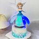 儿童节烘焙蛋糕装饰旋转卡通公主摆件女孩生日派对创意插件装扮