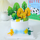 森林系小树蛋糕插牌插件小恐龙摆件烘焙西点派对生日甜品台配件