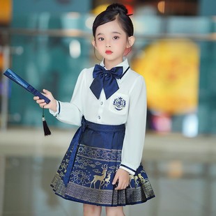 儿童秋冬款长袖衬衫马面裙两件套装中国民族风儿童演出服裙子