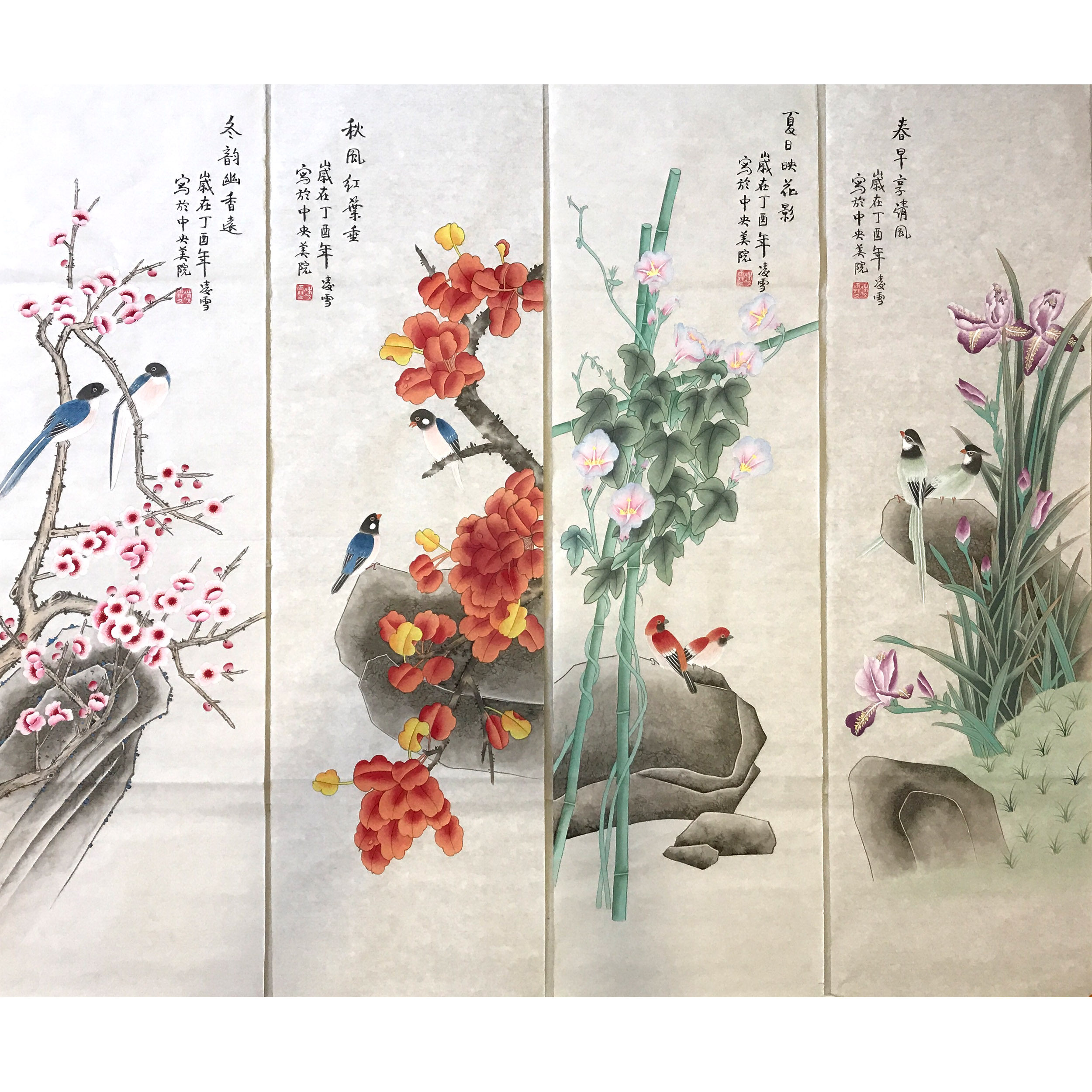 凌雪《精品 春夏秋冬四条屏 》中央美院