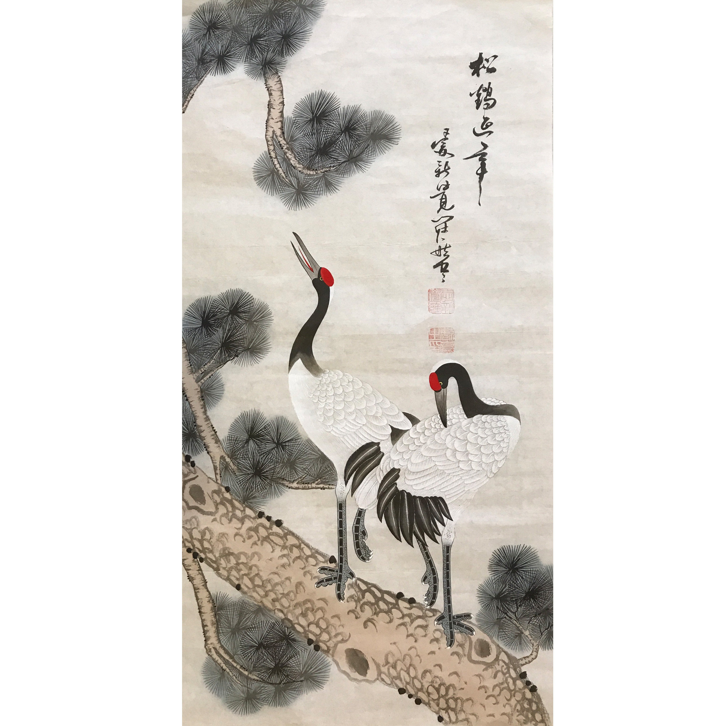 爱新觉罗毓岚《 松鹤延年 》