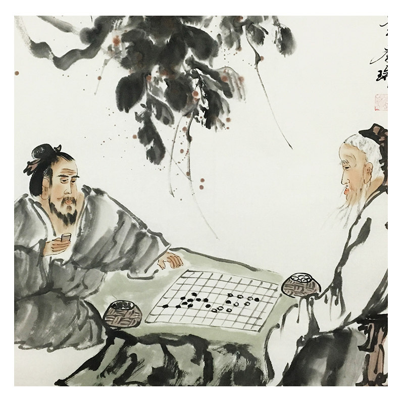 李瑞《老者下棋》湖北省国画院专业画家