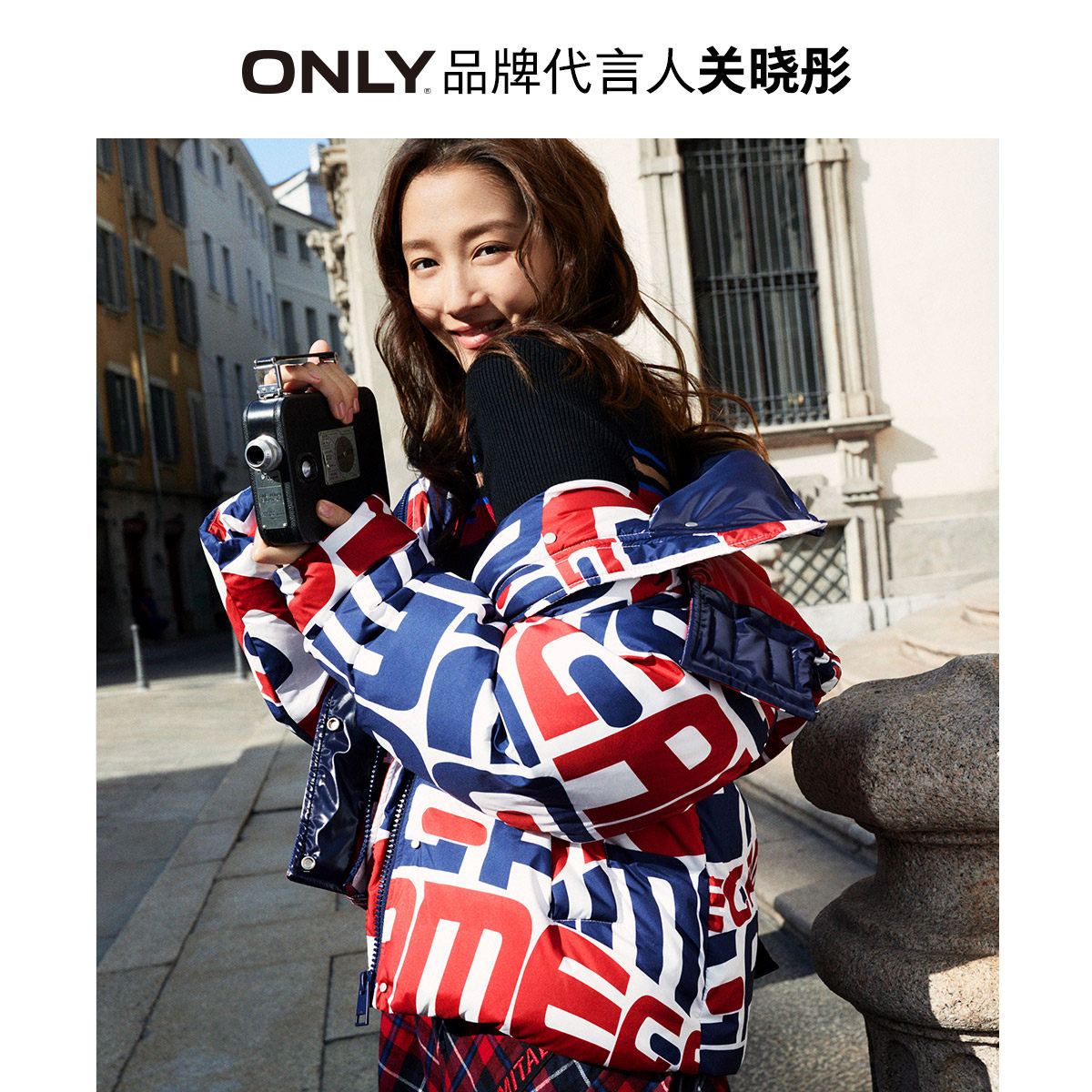 热销关晓彤同款羽绒服_【关晓彤同款】only2019冬季新款字母宽松短款