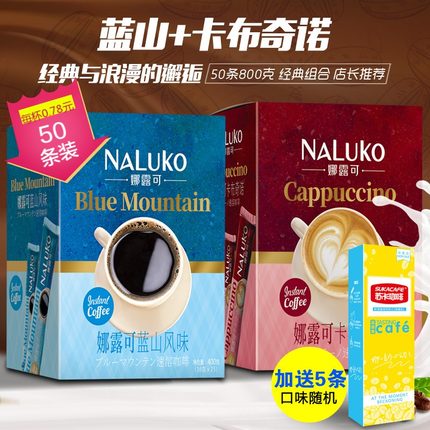 百货50条,全部都是实用的玩意儿,剁手党必备!(11.6) 淘宝优惠券