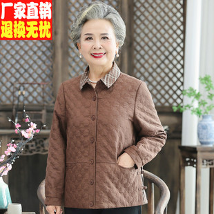 老年人秋装女奶奶外套老人冬装衣服妈妈风衣60岁70太太春秋薄棉衣