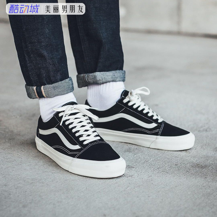 VANS VAULT OG OLD