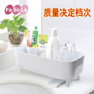 FaSoLa餐具沥水架 小家庭碗架 碗盘收纳架 碗架 厨房沥水置物架