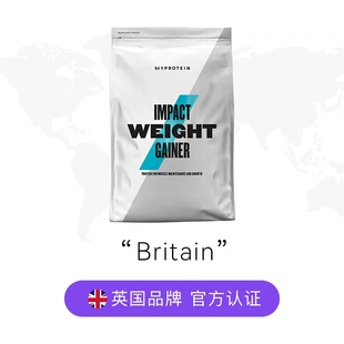 Myprotein Whey protein powder GAINER BLEND复合蛋白增重增肌粉