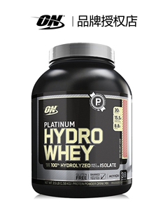 ON Optimum Platinum protein hydrolysate whey 白金水解蛋白粉