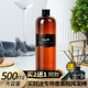 香薰精油补充液酒店香水房间家用室内持久加湿器卧室卫生间香氛