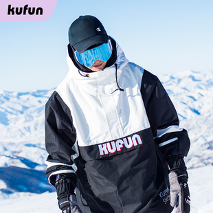 酷峰滑雪服套装女男专业新款冬季雪衣上衣单板双板装备外套防水款